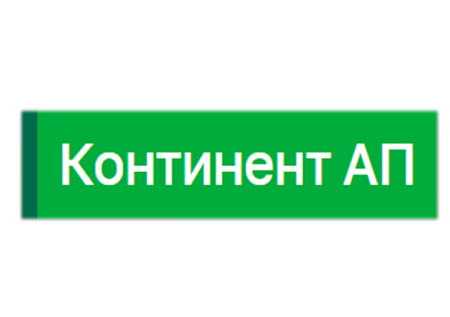 Континент АП